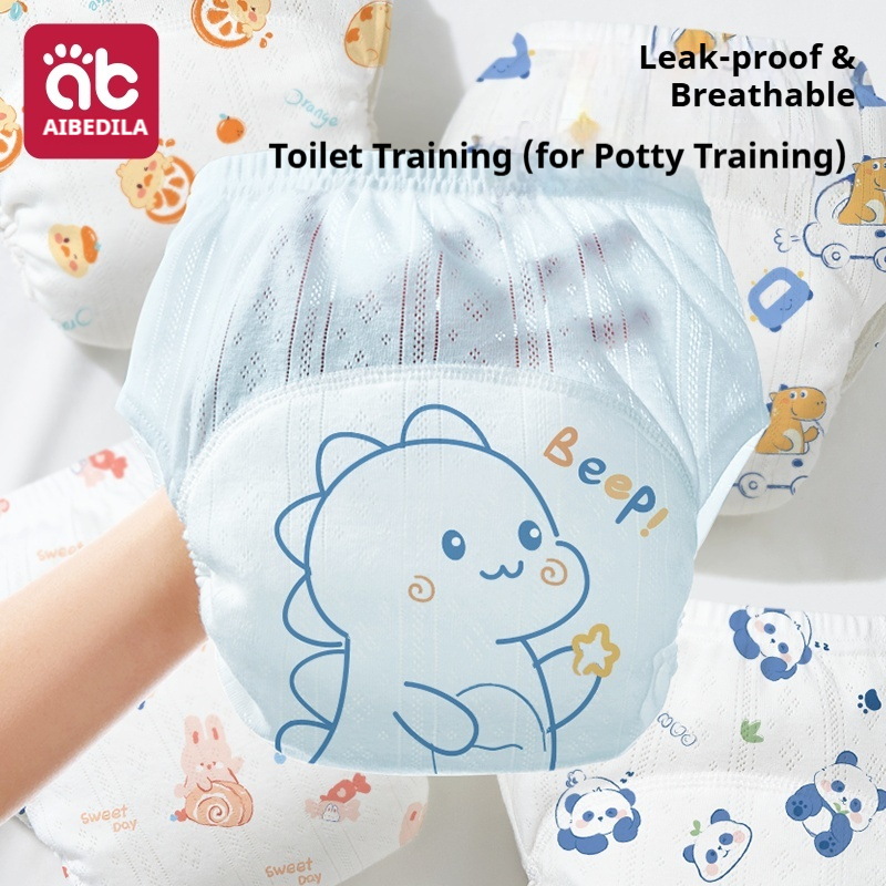 夏用ベビートイレトレーニングパンツ 洗える通気性のある漏れ防 - Toddler Training Pants Leak Proof のレビューと価格