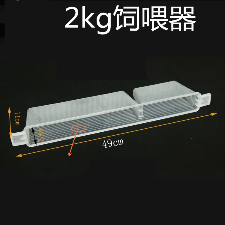 10 ピース/ロット蜂給餌タンク蜂給餌タンク水給餌糖化器砂糖 - Feeding のレビューと価格