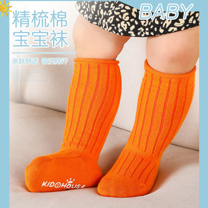 5足/ロット ベビーソックス 春秋 純綿 フロアソックス 滑 - Unisex Baby Socks Non Slip のレビューと価格