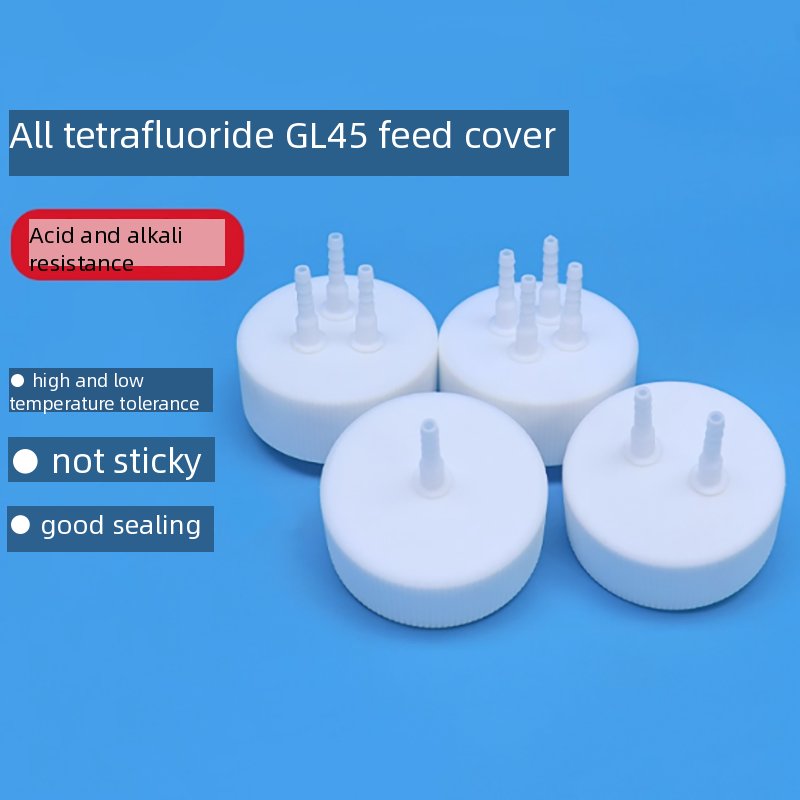 フルPTFEフィーディングヘッド GL45フィーディングボト - Feeding のレビューと価格