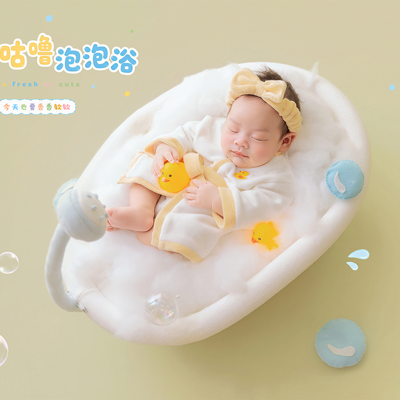 バブルバス浴槽をテーマにした新生児写真撮影用小道具、黄色いヘ - Infant Photography Props Outfit のレビューと価格