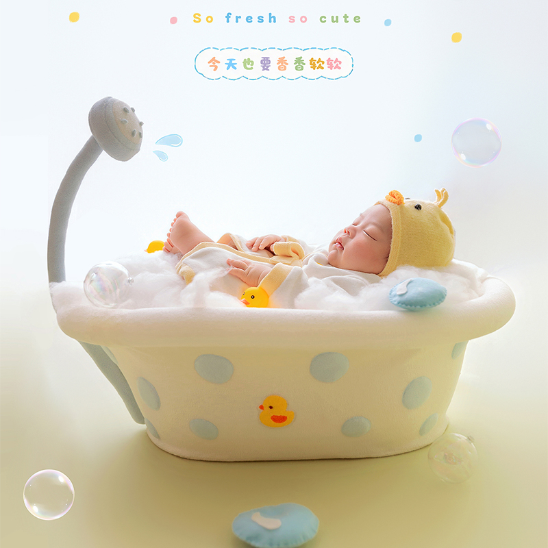バブルバス浴槽をテーマにした新生児写真撮影用小道具、黄色いヘ - Infant Photography Props Outfit のレビューと価格