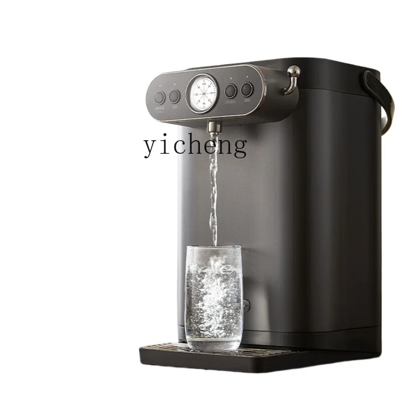 電気ケトル、自動給水機能付き、家庭用電気ケトル、自動沸騰、保 - Feeding のレビューと価格