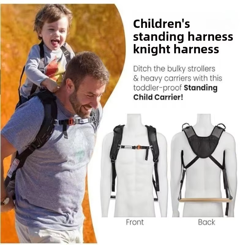 人間工学に基づいたベビーキャリア、立ち上がり補助フットレスト - Baby Gear のレビューと価格